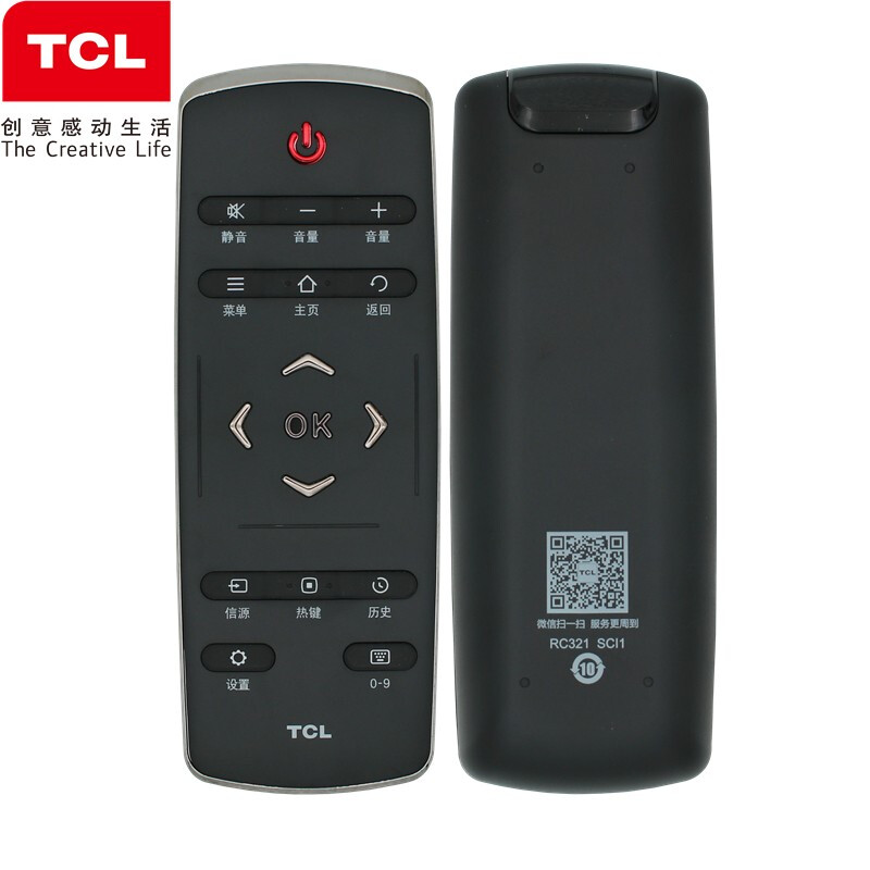 原装TCL电视机遥控器L50E5700A-UD L55E5700A-UD L65E5700A-UD