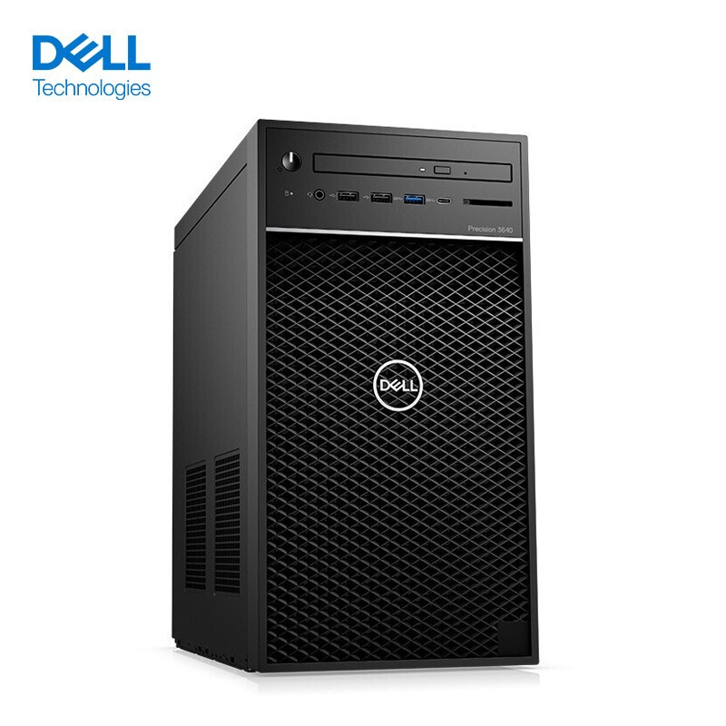 戴尔（DELL）Precision T3640 T3650塔式图形工作站台式机电脑主机 I7十代/16G/256G+2T/P620 2G WIn10/DVDRW/3年硬件上门服务