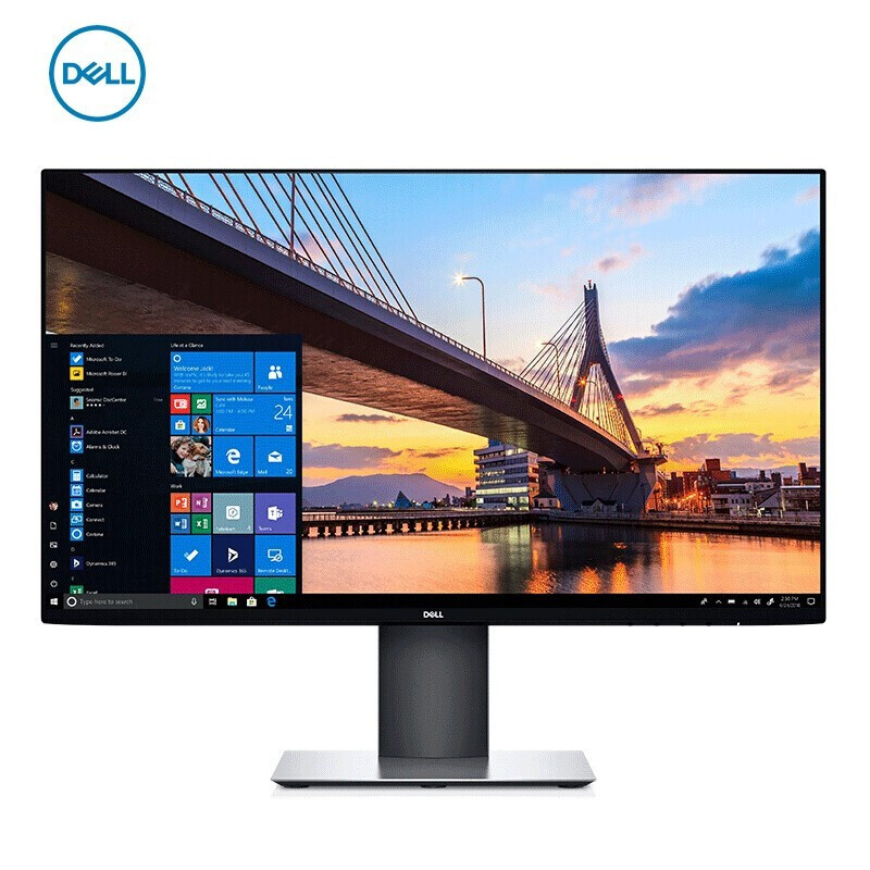 戴尔（DELL）U2419H IPS广视角显示器 影院级广色域 窄边框 低蓝光 商务办公 可升降旋转 23.8英寸 三年质保