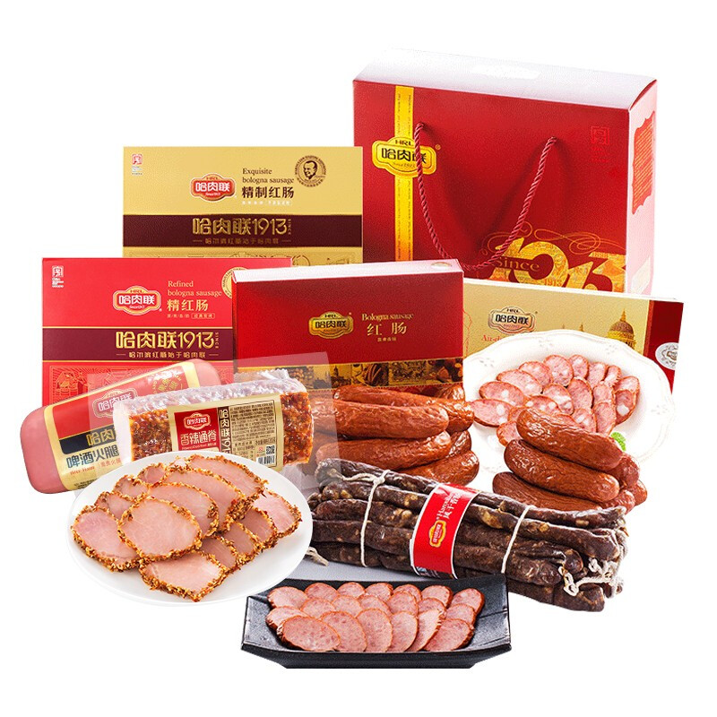 哈肉联红肠礼盒 正宗哈尔滨红肠 东北哈尔滨 东北特产美食 节日送礼 年货礼盒 品味礼盒2450g