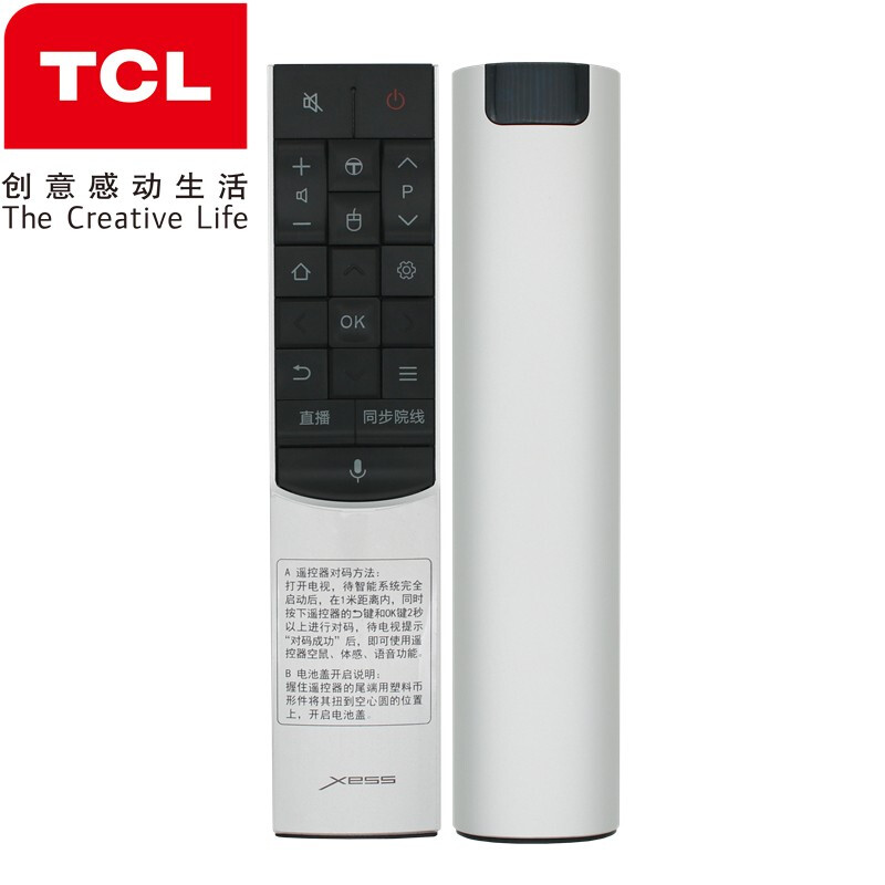 原装TCL电视机语音遥控器RC601S JCR2 FRC601S L55/L65C2-CUDG