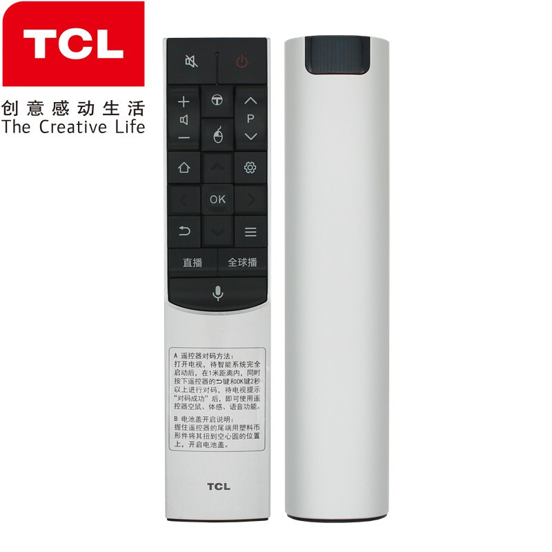 原装TCL电视机语音遥控器RC601S JCR1 ARC601S L50/55/65C1-CUD