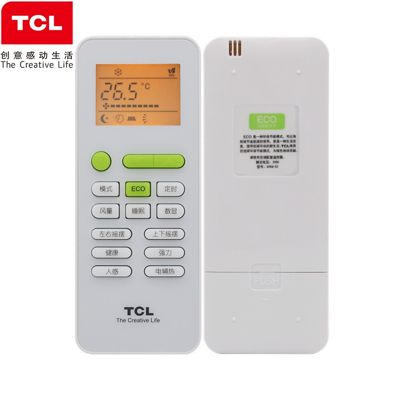 原装TCL空调遥控器KFRd-26 33 35GW/BH/FE/EC/23BpA 013BpA+