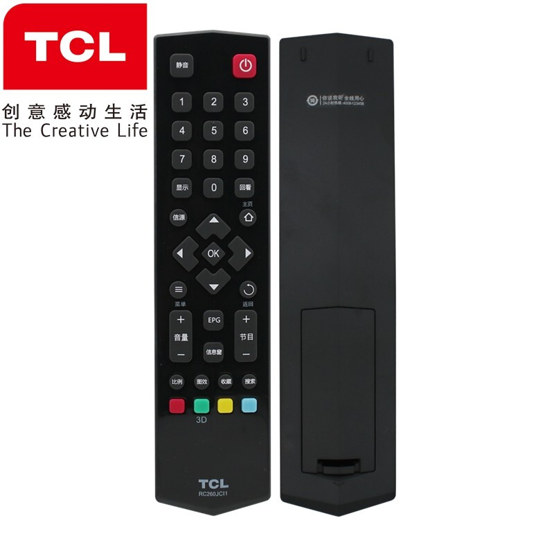 原装正品TCL爱奇艺电视机遥控器RC260JCI1通用RC260JCI2 RC260JCI3/I4